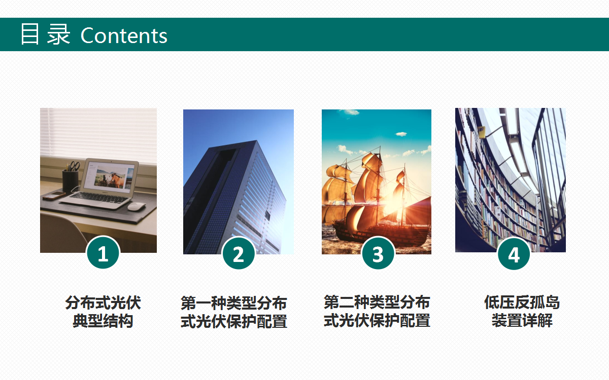 z6.com·(中国区)官方网站