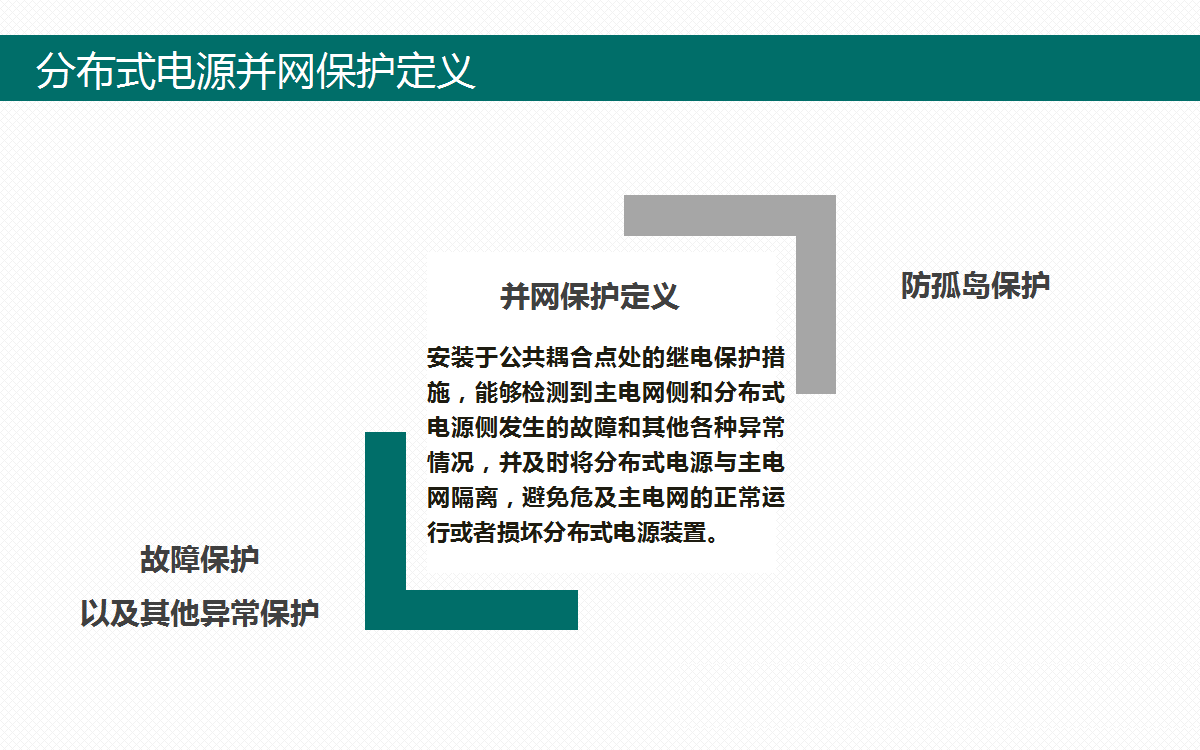 z6.com·(中国区)官方网站