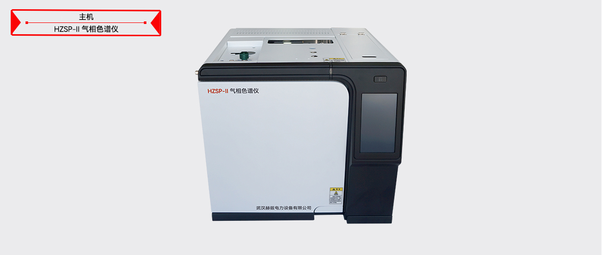 z6.com·(中国区)官方网站