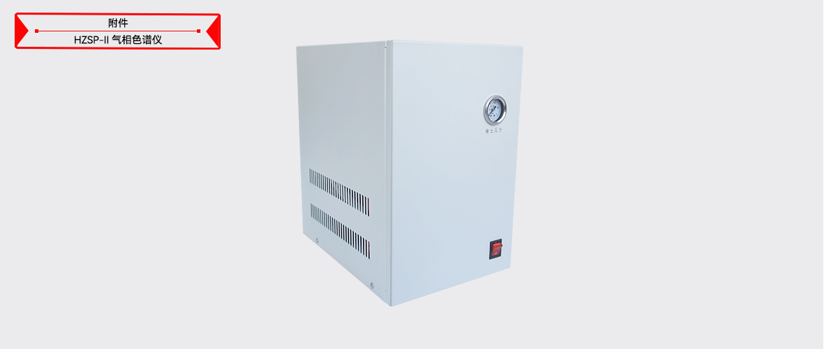 z6.com·(中国区)官方网站