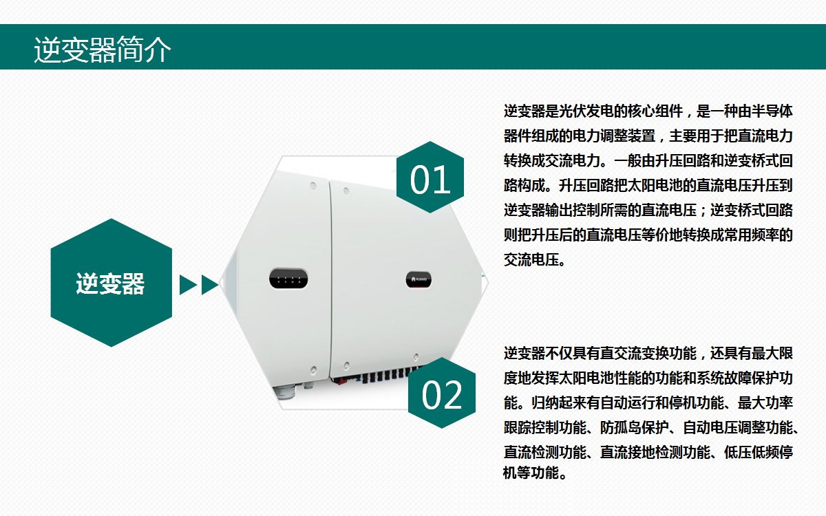 z6.com·(中国区)官方网站