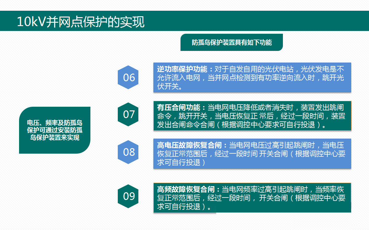 z6.com·(中国区)官方网站