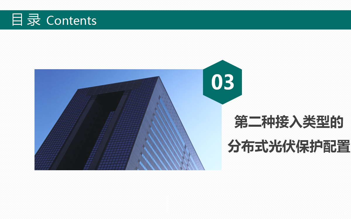 z6.com·(中国区)官方网站