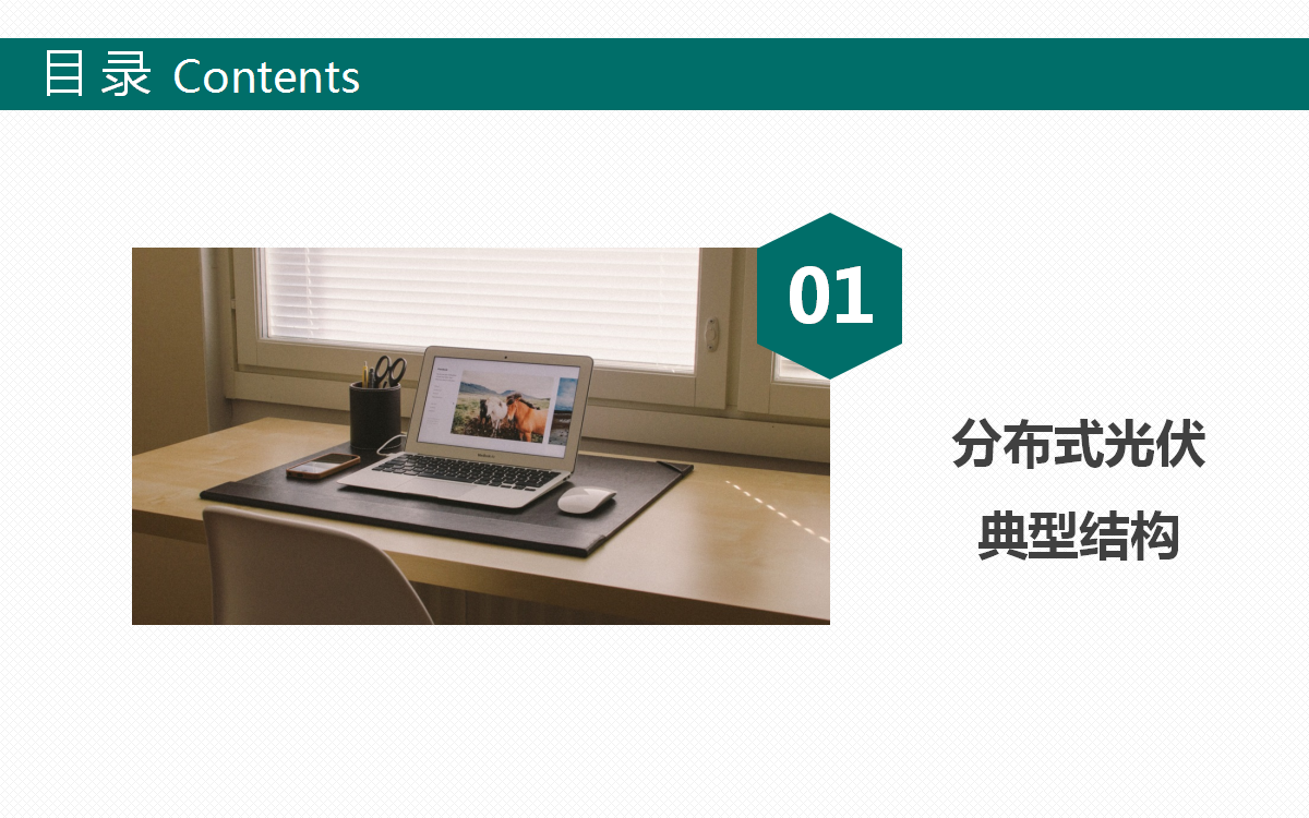 z6.com·(中国区)官方网站