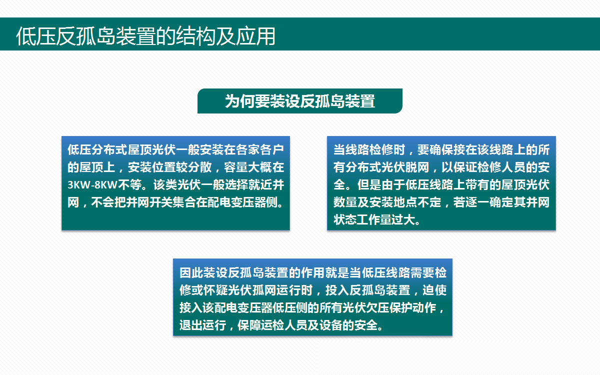z6.com·(中国区)官方网站