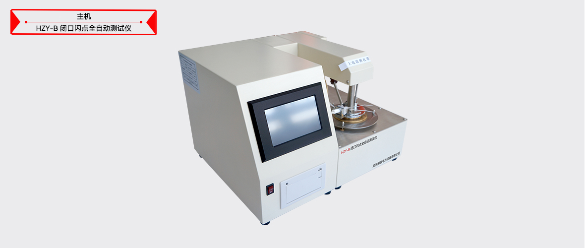 z6.com·(中国区)官方网站