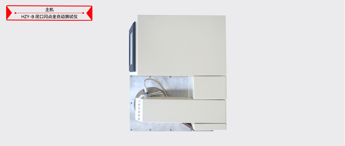 z6.com·(中国区)官方网站