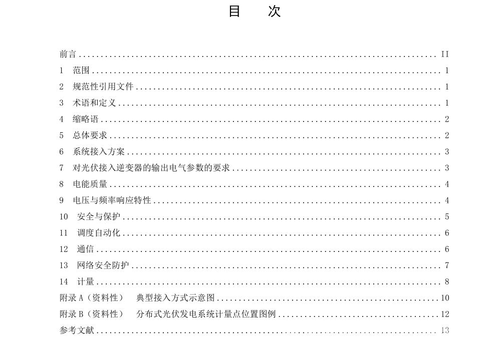 z6.com·(中国区)官方网站