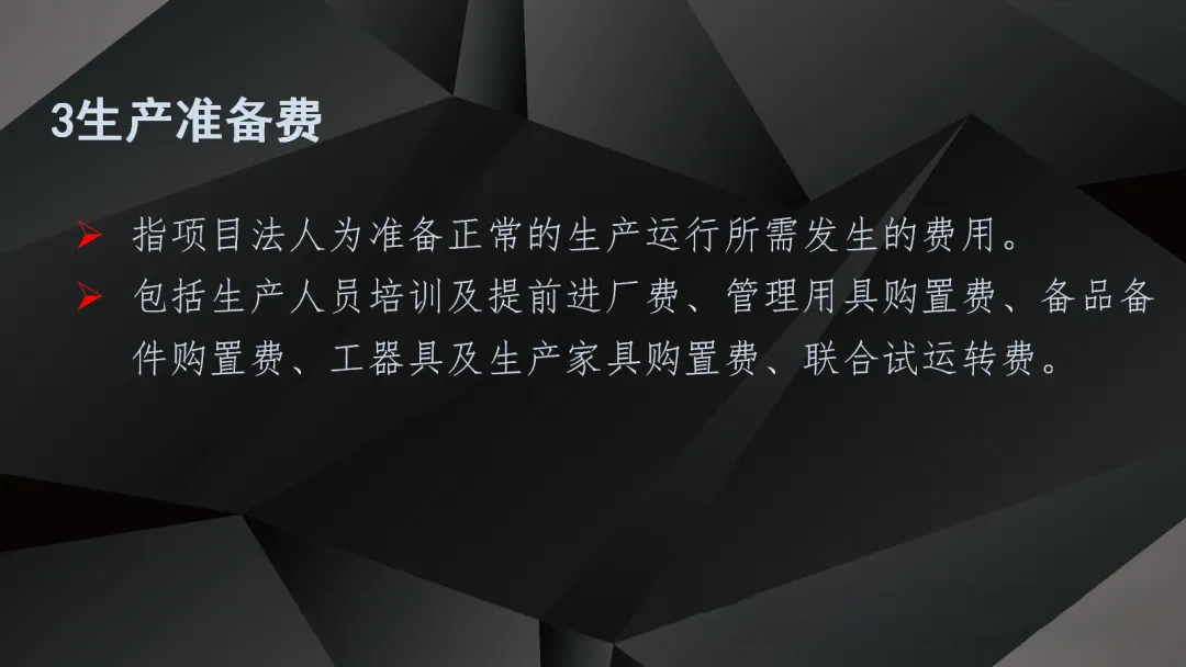 z6.com·(中国区)官方网站