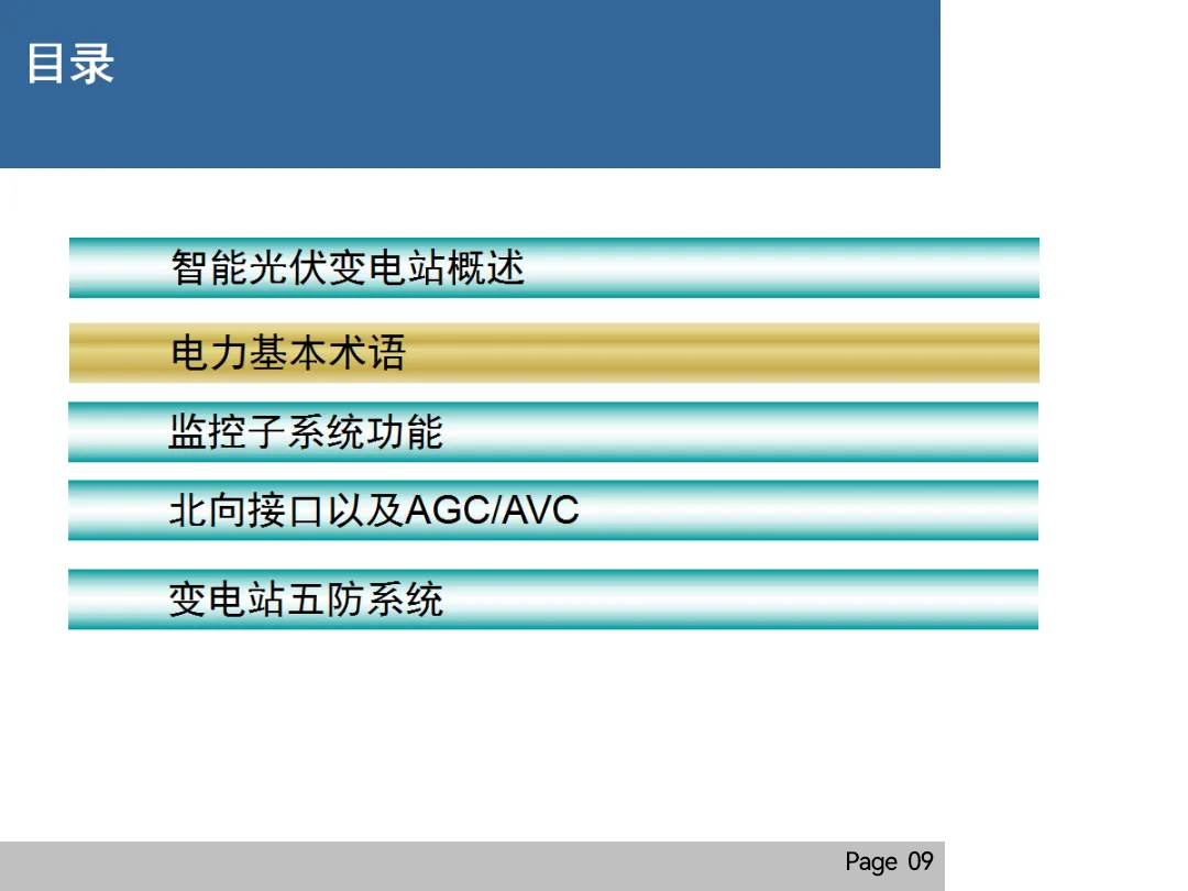 z6.com·(中国区)官方网站