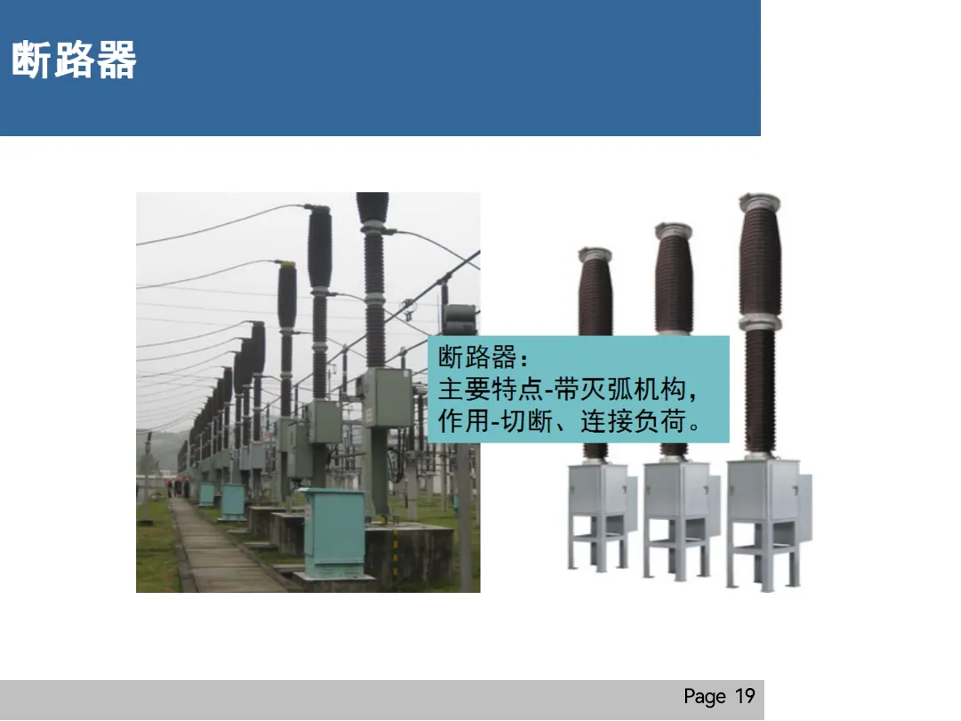 z6.com·(中国区)官方网站