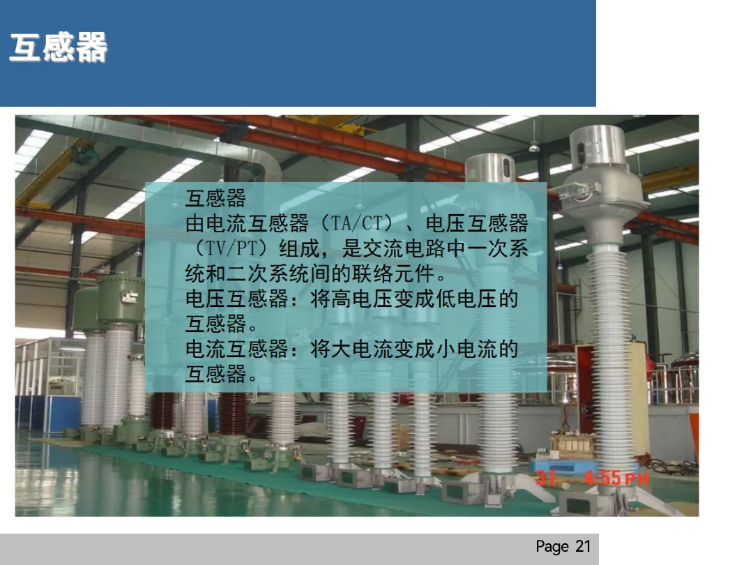 z6.com·(中国区)官方网站