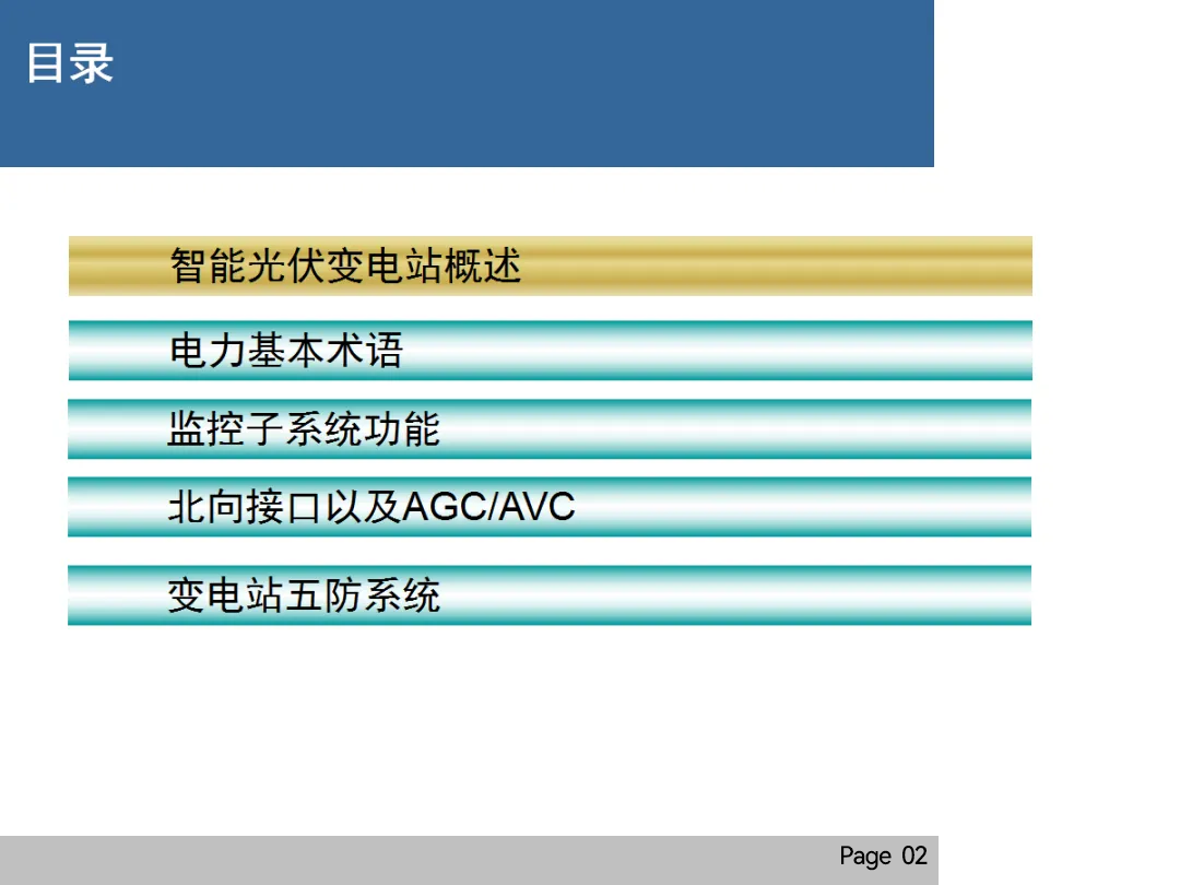z6.com·(中国区)官方网站