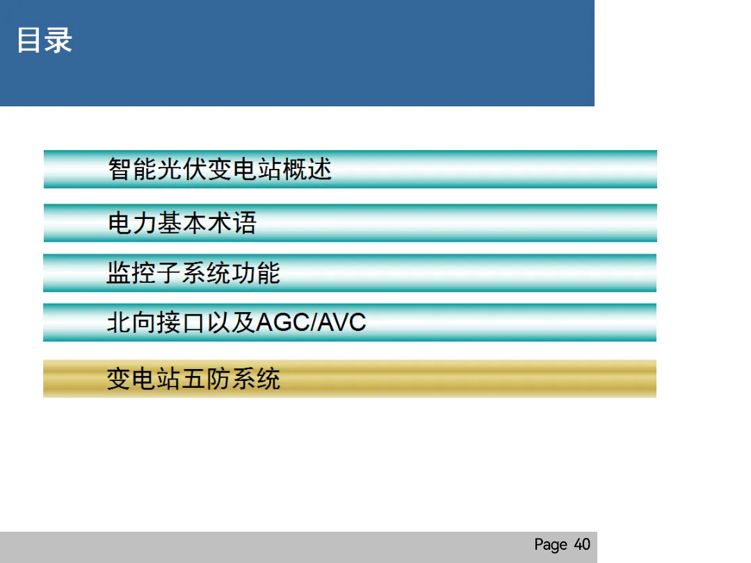 z6.com·(中国区)官方网站