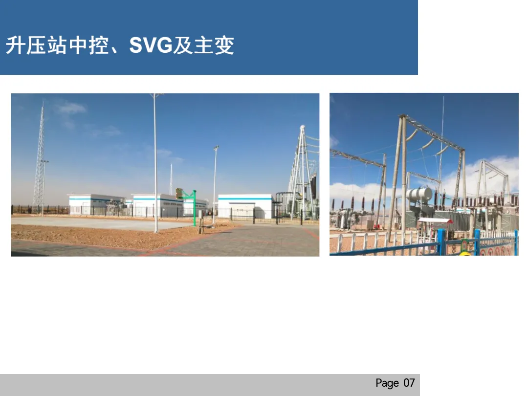 z6.com·(中国区)官方网站