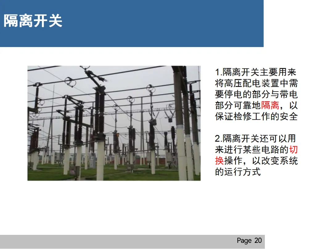 z6.com·(中国区)官方网站