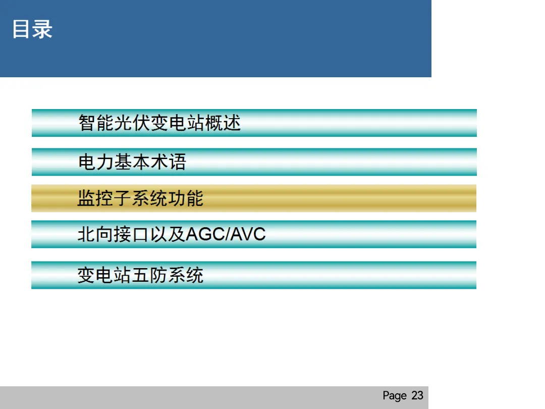 z6.com·(中国区)官方网站