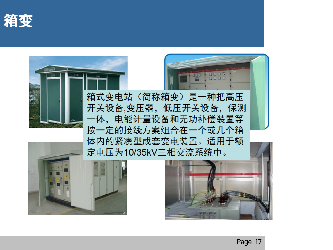 z6.com·(中国区)官方网站