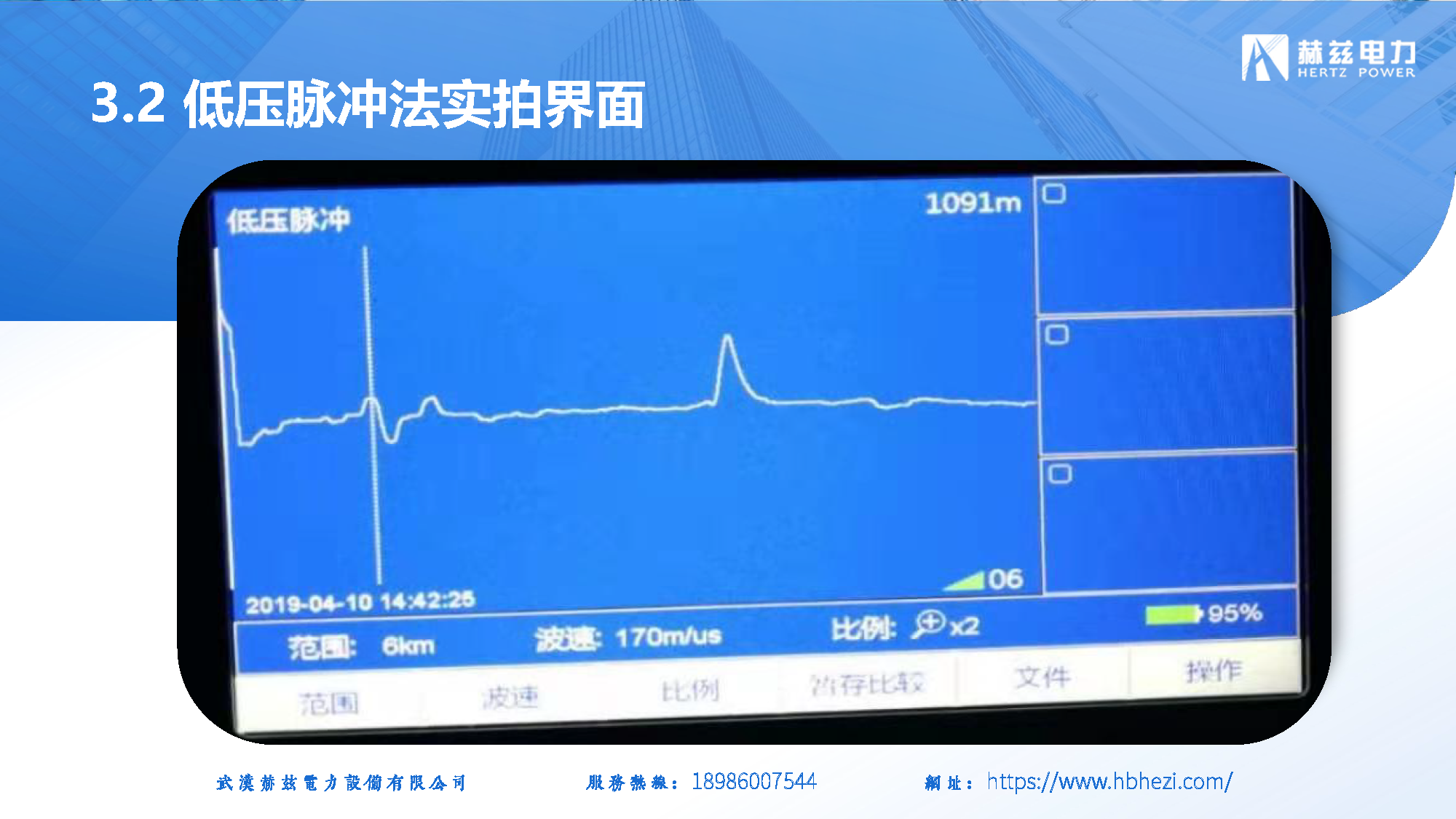 z6.com·(中国区)官方网站