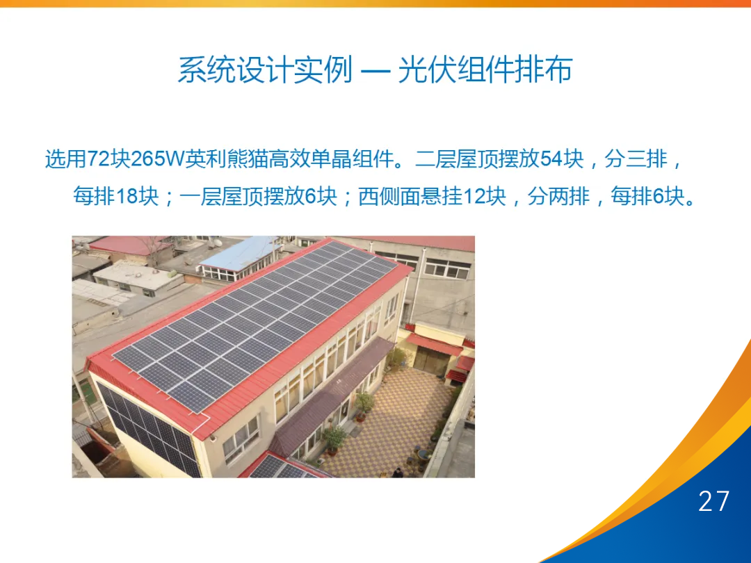 z6.com·(中国区)官方网站