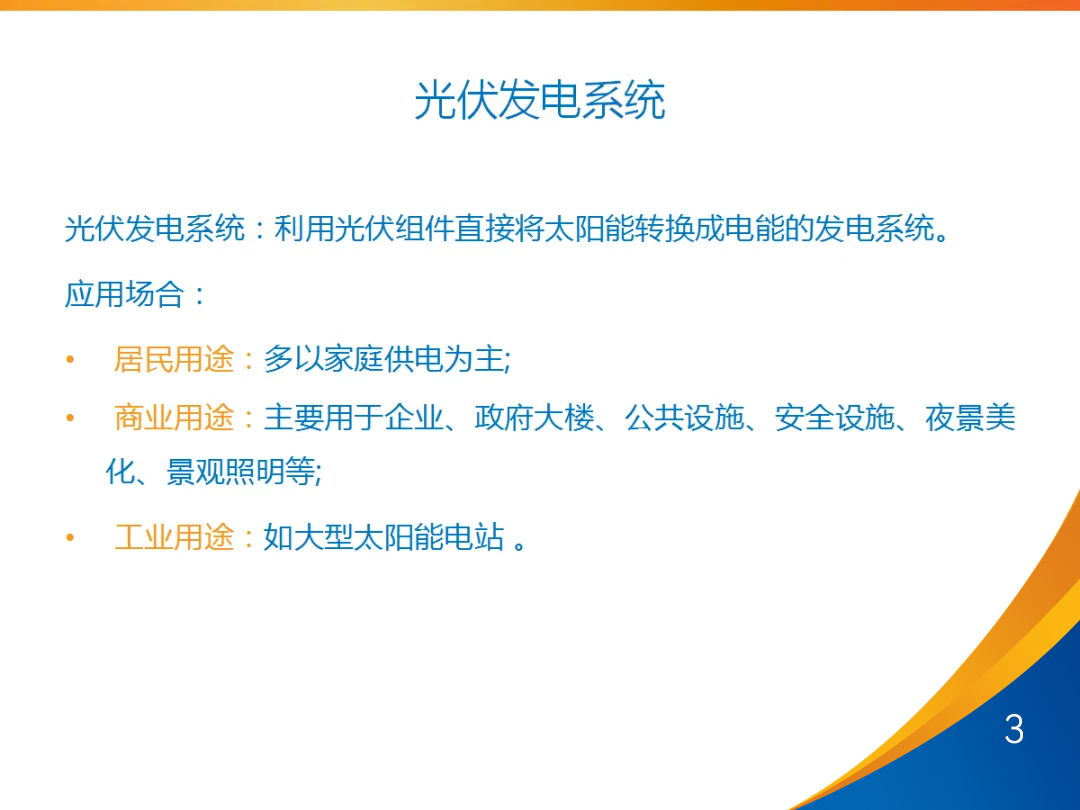 z6.com·(中国区)官方网站