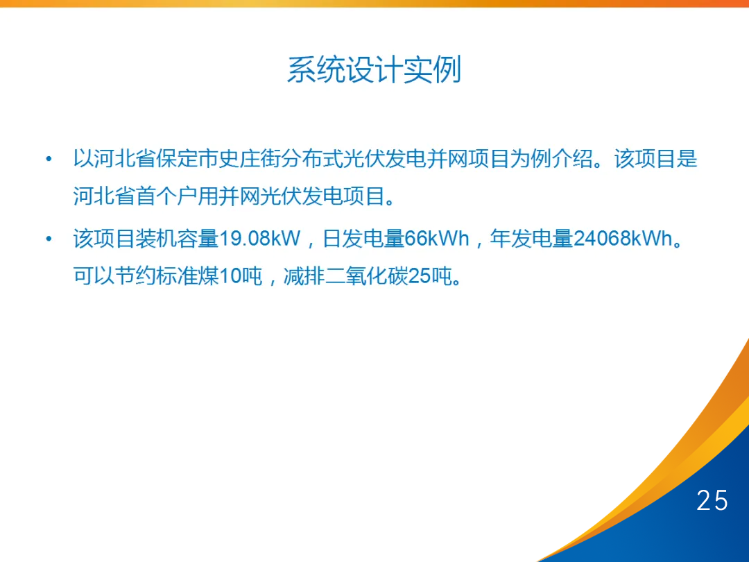 z6.com·(中国区)官方网站