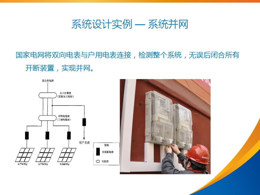 z6.com·(中国区)官方网站