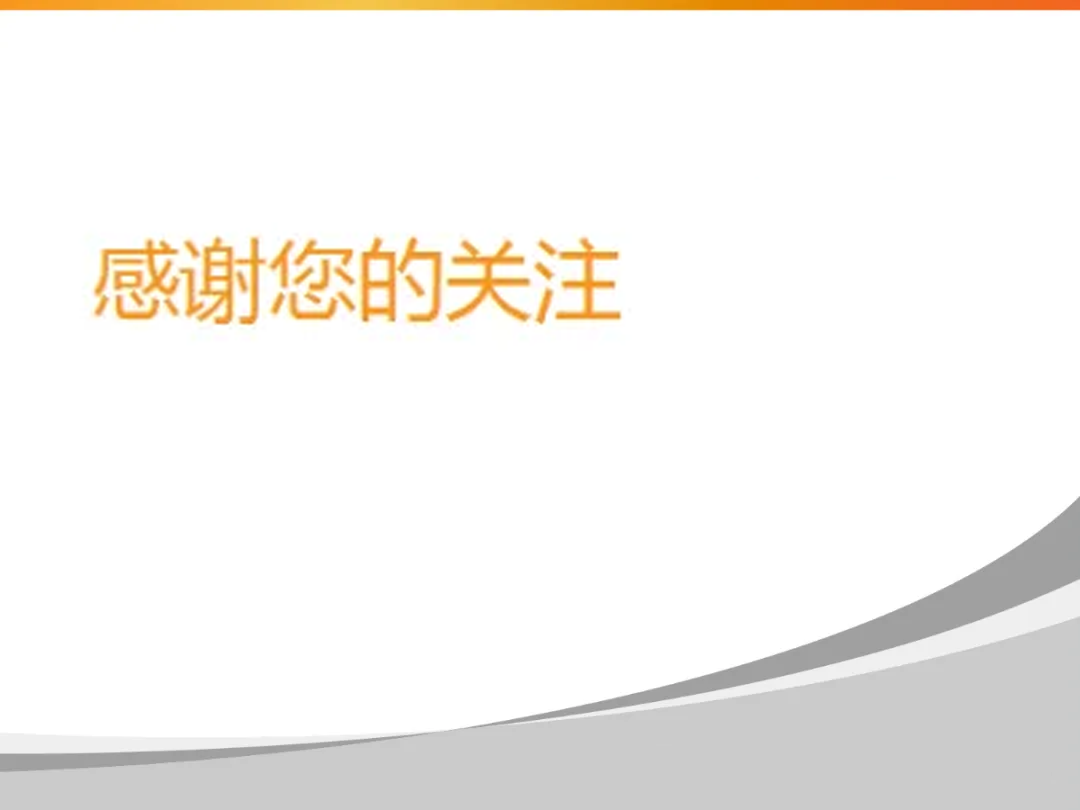 z6.com·(中国区)官方网站