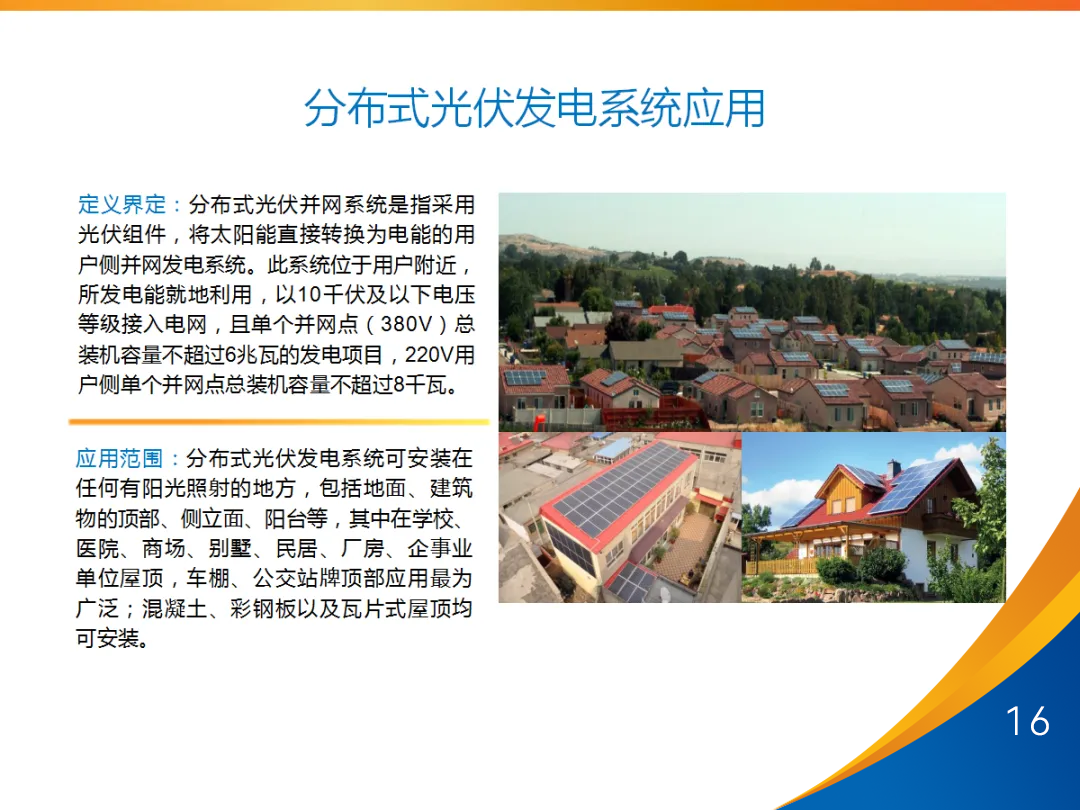 z6.com·(中国区)官方网站