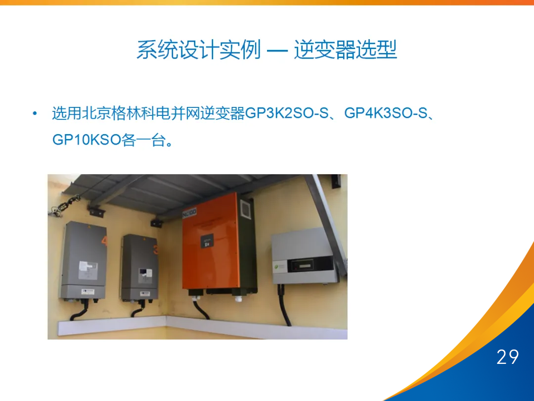 z6.com·(中国区)官方网站