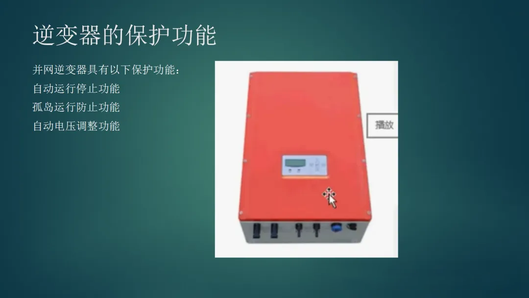 z6.com·(中国区)官方网站