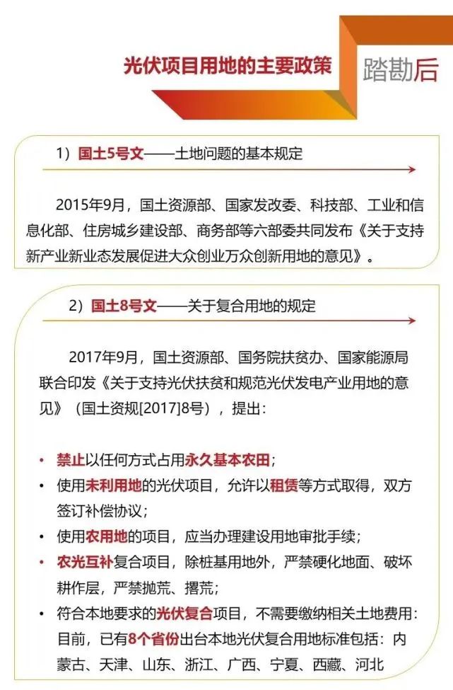 z6.com·(中国区)官方网站