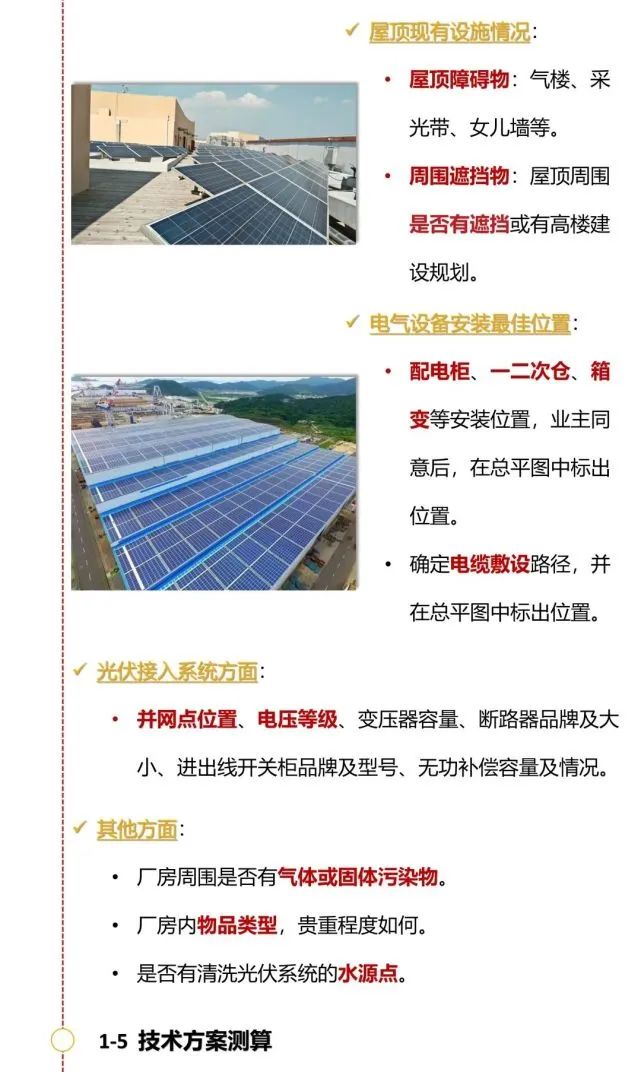 z6.com·(中国区)官方网站