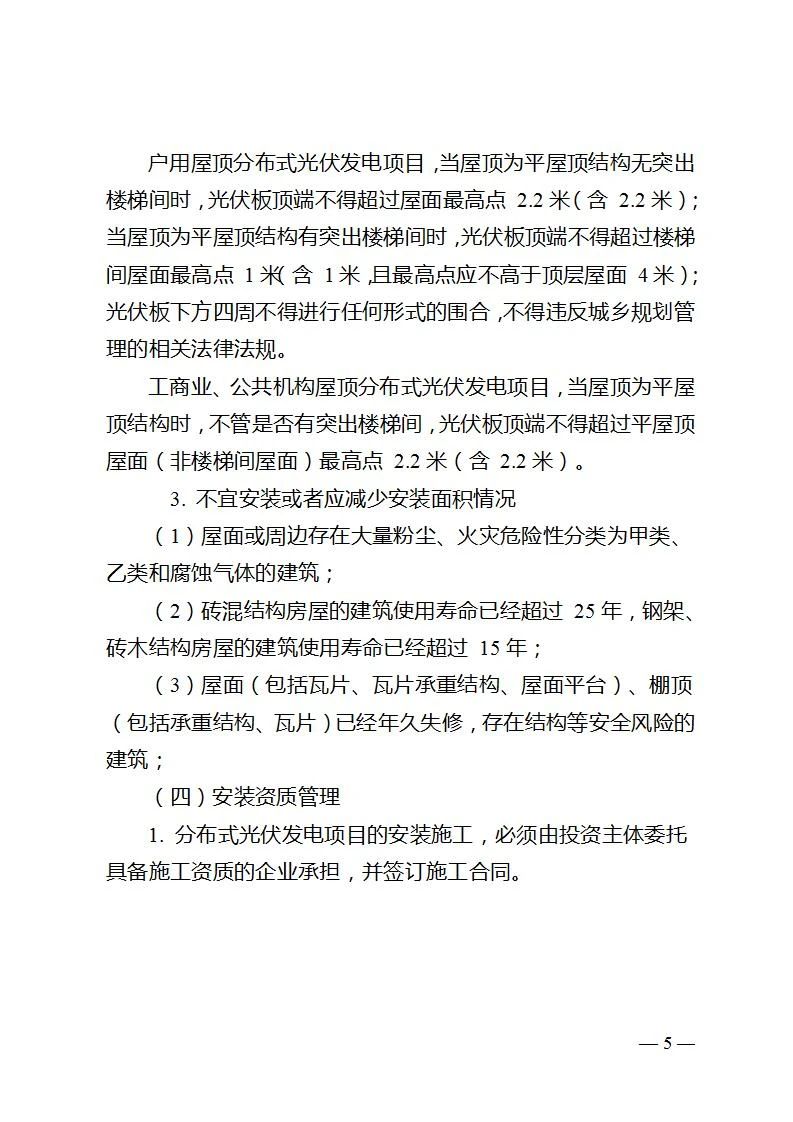 z6.com·(中国区)官方网站