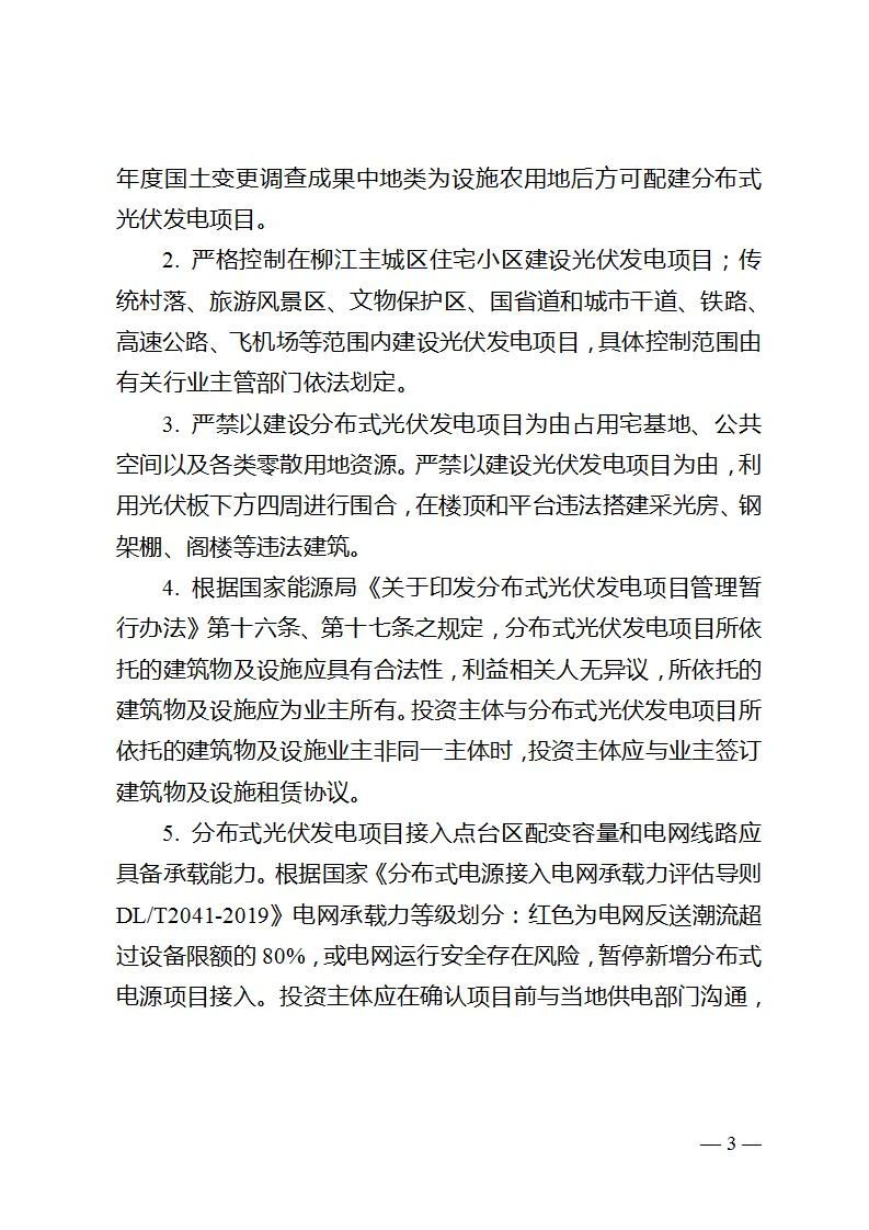 z6.com·(中国区)官方网站