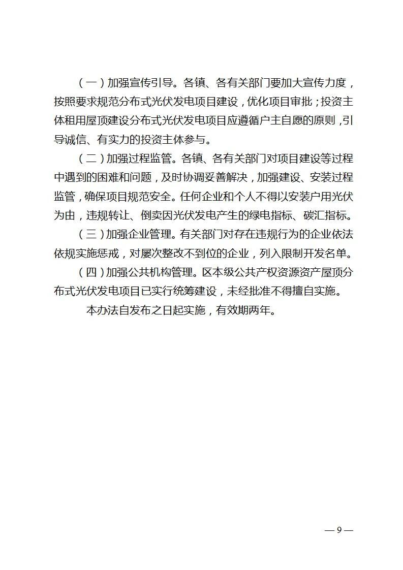 z6.com·(中国区)官方网站