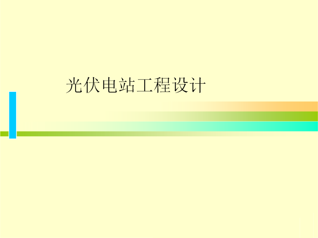 z6.com·(中国区)官方网站