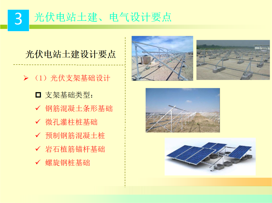 z6.com·(中国区)官方网站