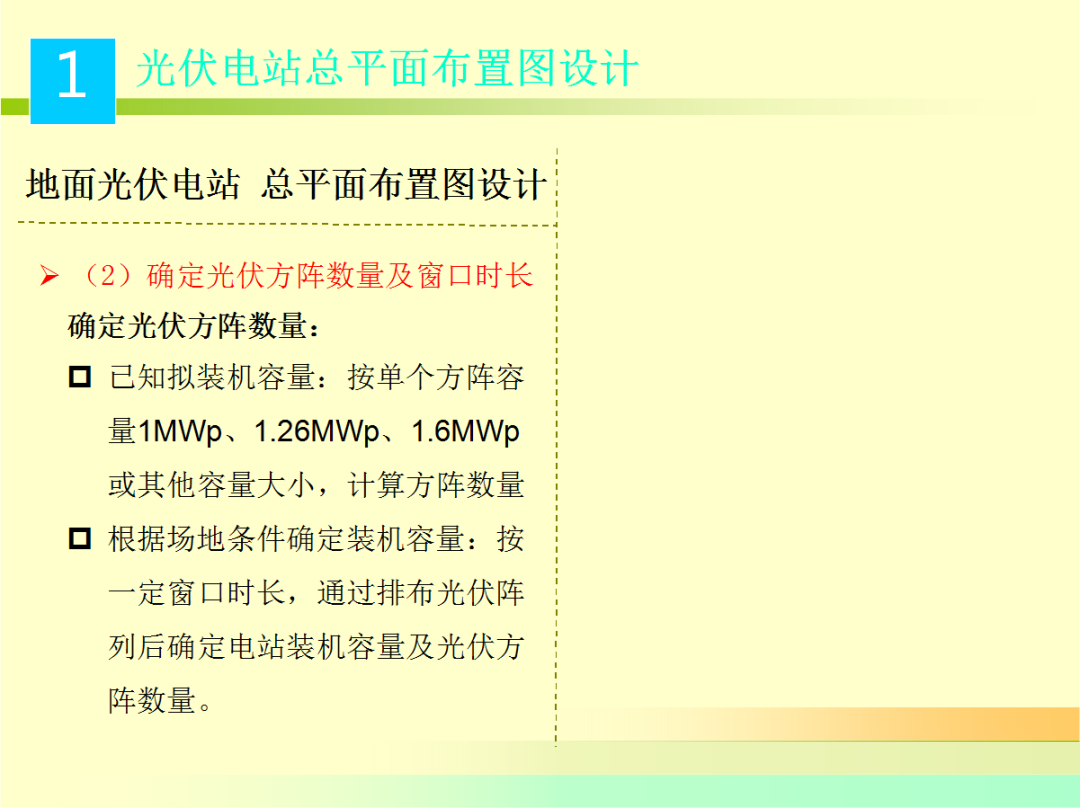 z6.com·(中国区)官方网站