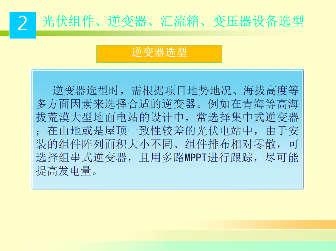 z6.com·(中国区)官方网站