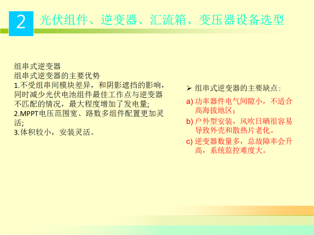 z6.com·(中国区)官方网站