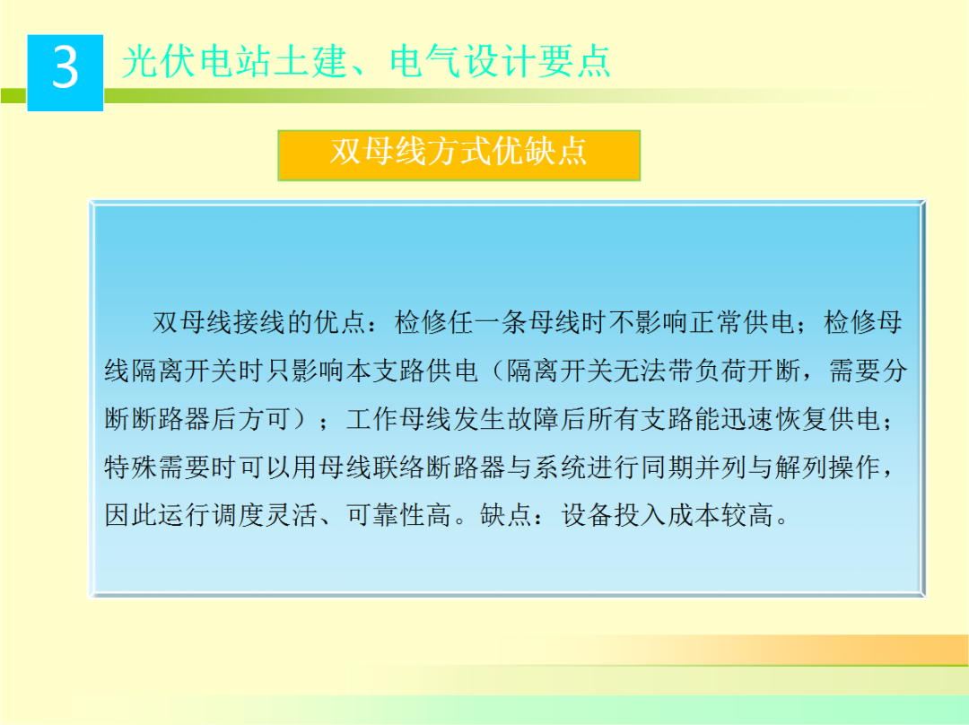 z6.com·(中国区)官方网站