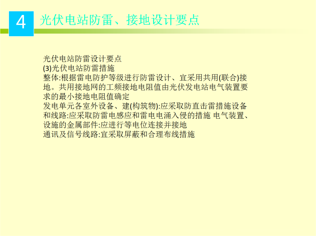 z6.com·(中国区)官方网站