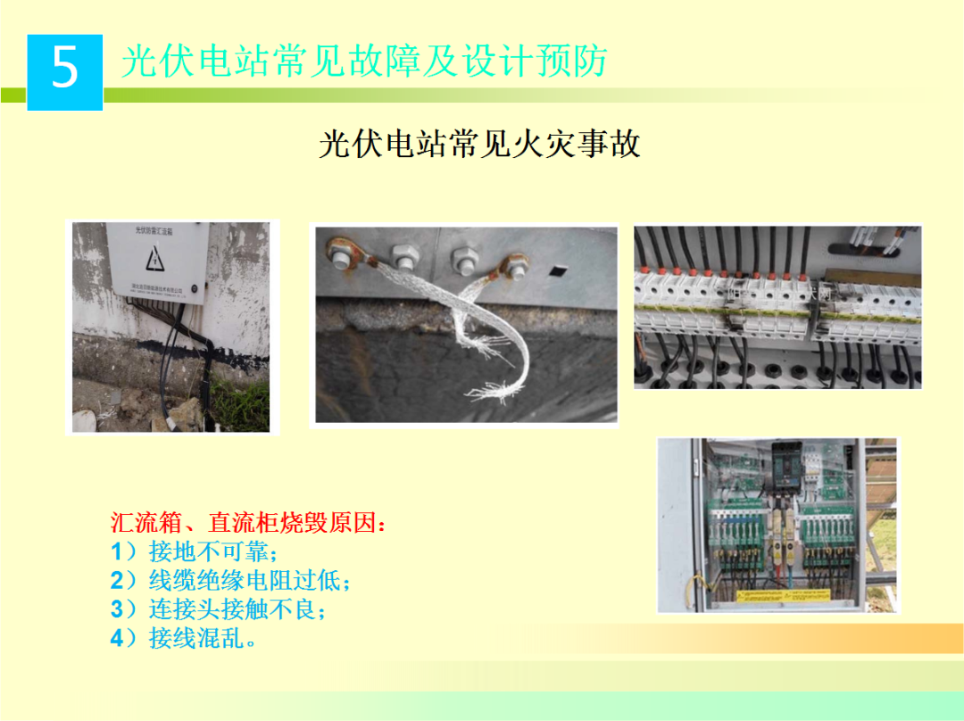 z6.com·(中国区)官方网站