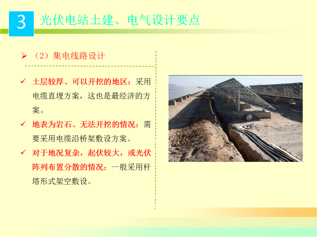 z6.com·(中国区)官方网站