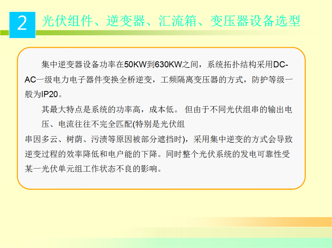 z6.com·(中国区)官方网站