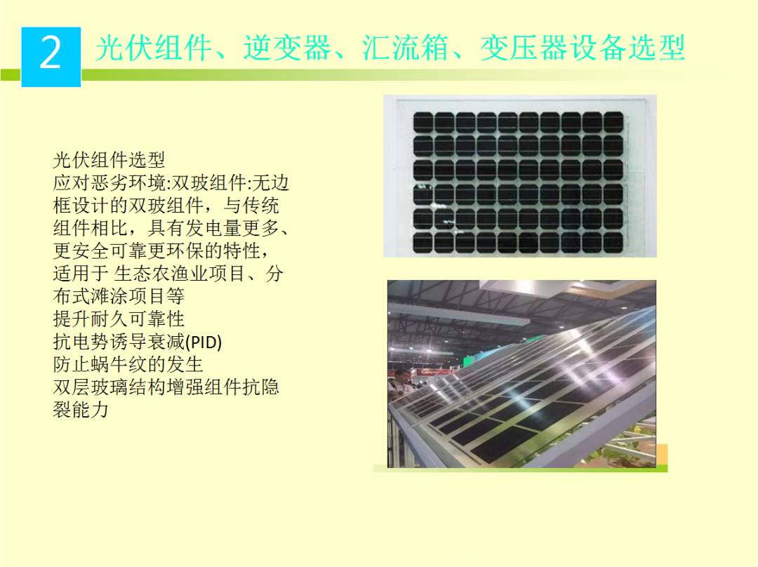 z6.com·(中国区)官方网站