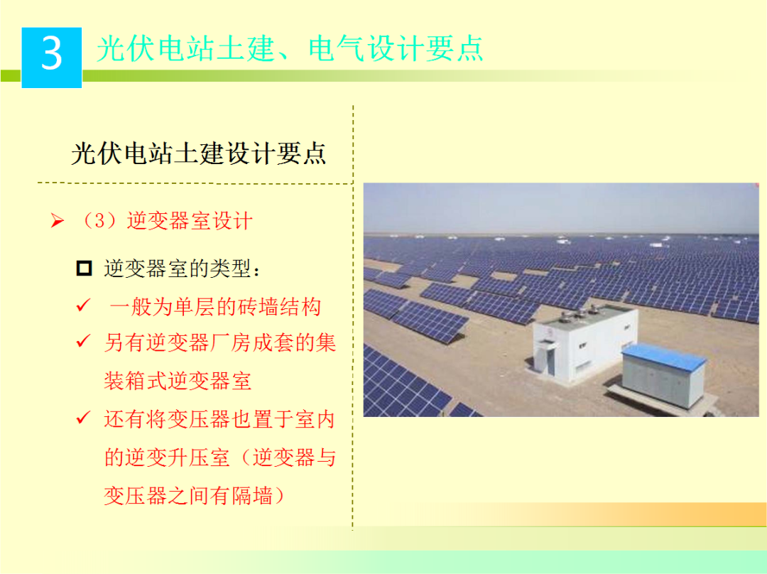 z6.com·(中国区)官方网站