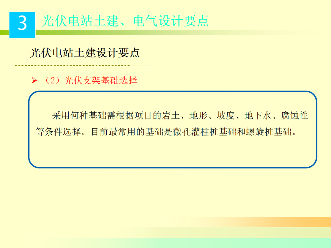 z6.com·(中国区)官方网站