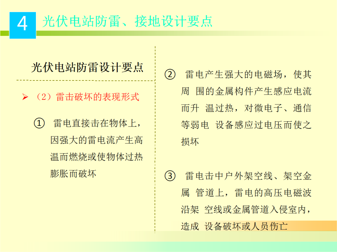 z6.com·(中国区)官方网站